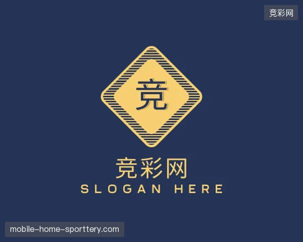 介绍竞彩网官方网站