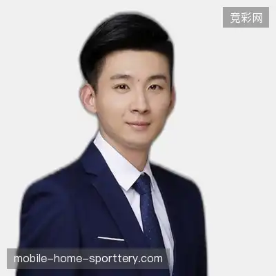 林俊